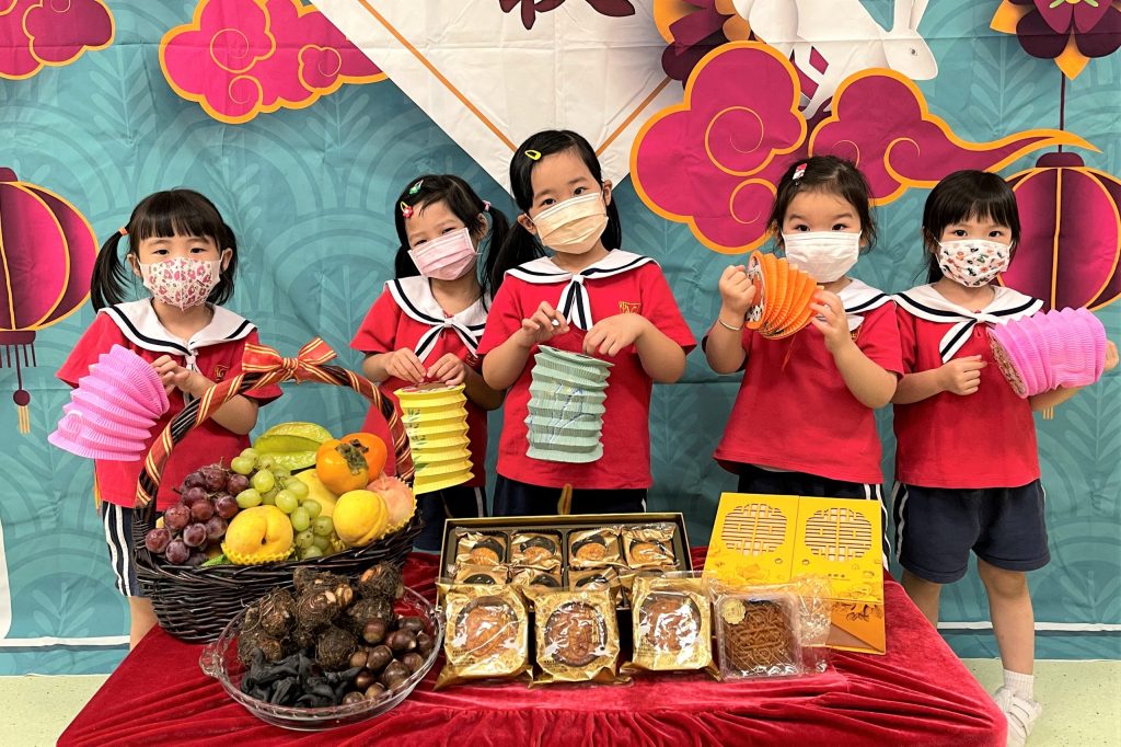 Special Features Of Curriculum TC 