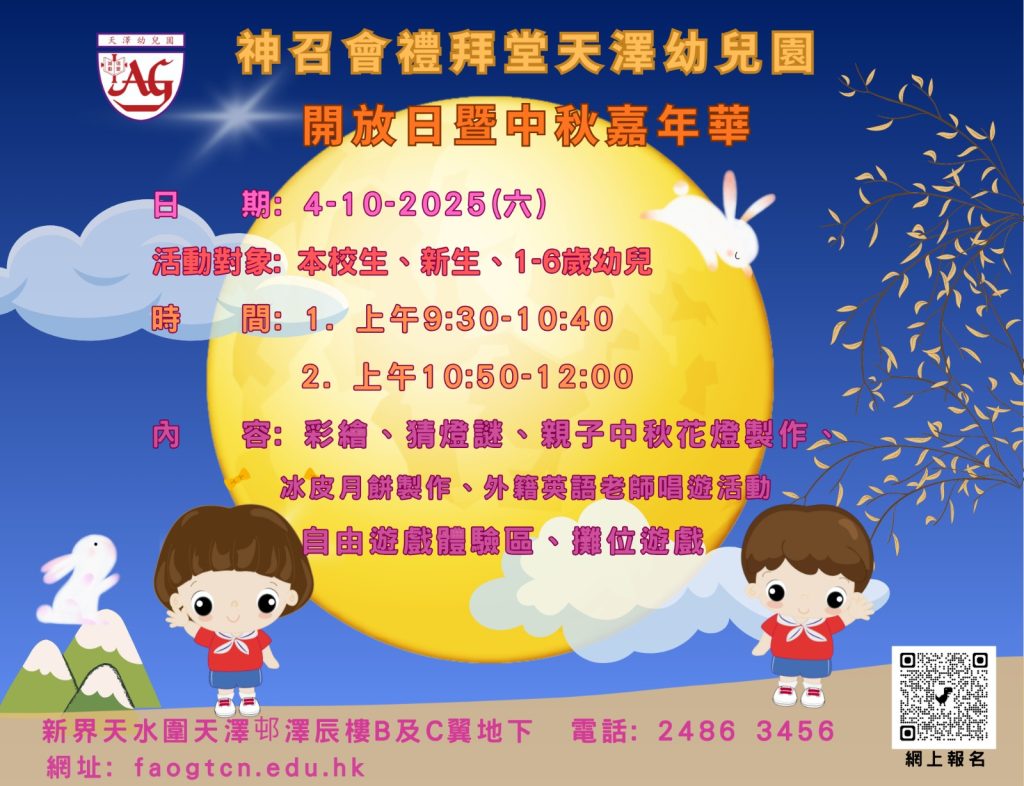 WhatsApp Image 2025-09-17 at 11.03.34_528134d7