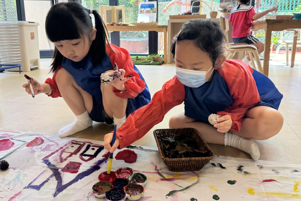 網頁首頁幻燈片 (12)