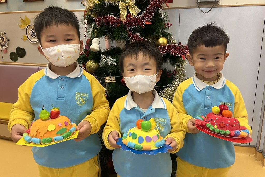 網頁首頁幻燈片 (21)