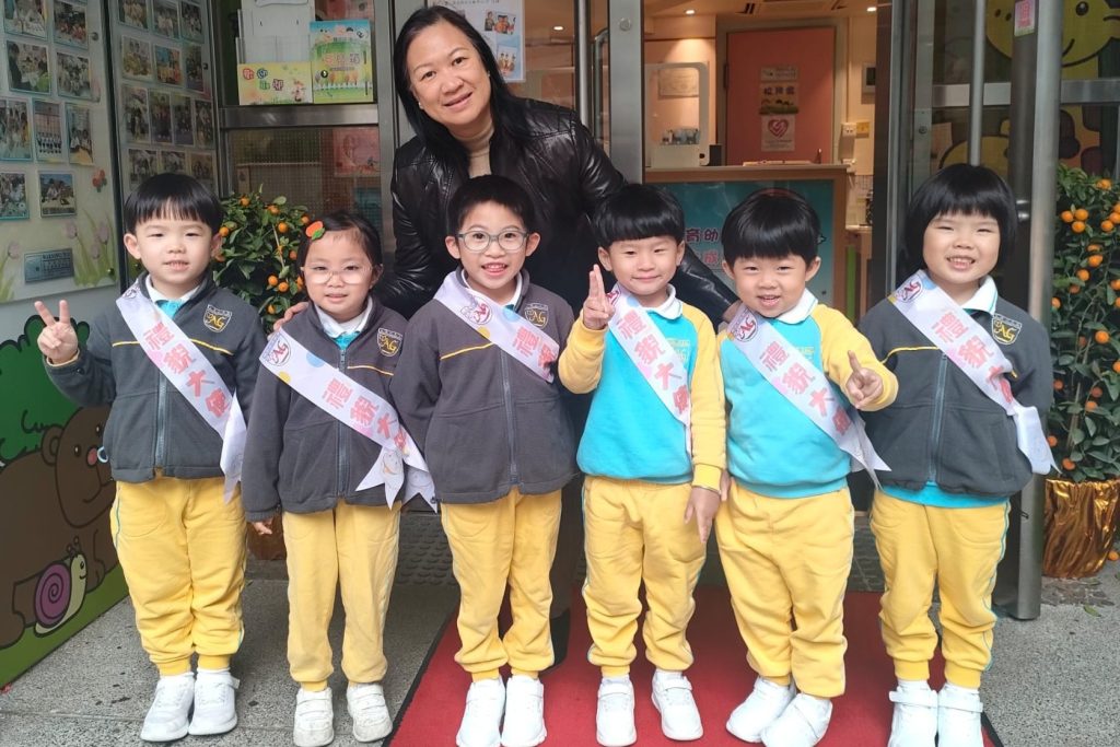 網頁首頁幻燈片 (25)