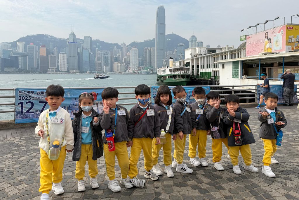 網頁首頁幻燈片 (5)